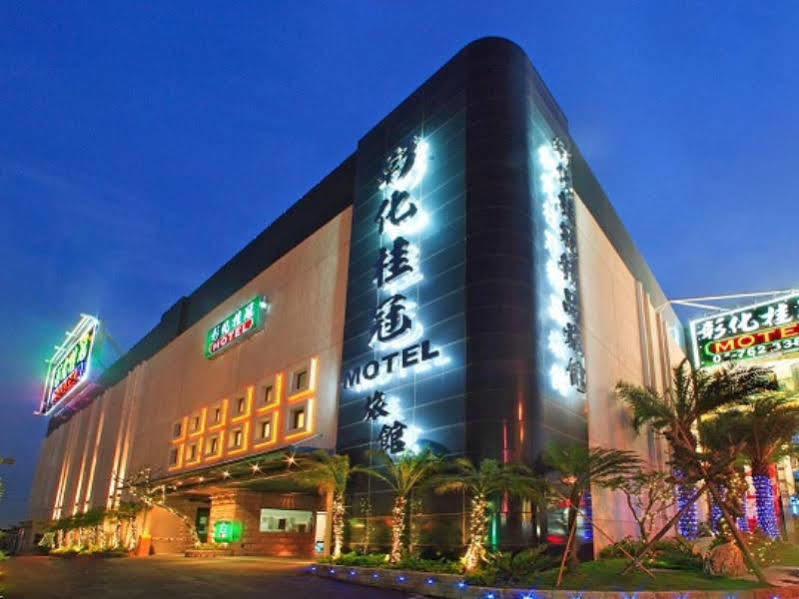 Changhua Laurel Boutique Motel Exterior photo